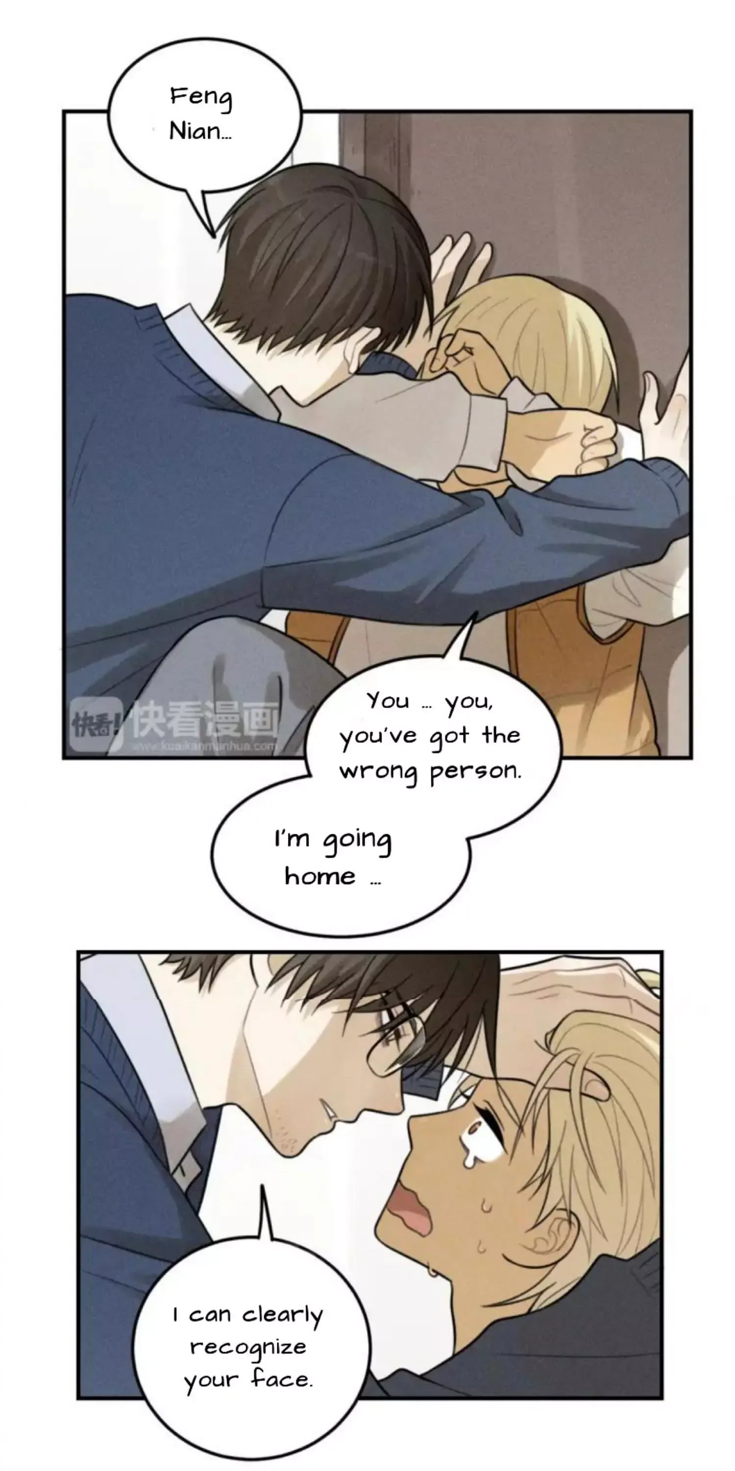 The Chronicle Of Teenage Boys Chapter 99.1 page 17