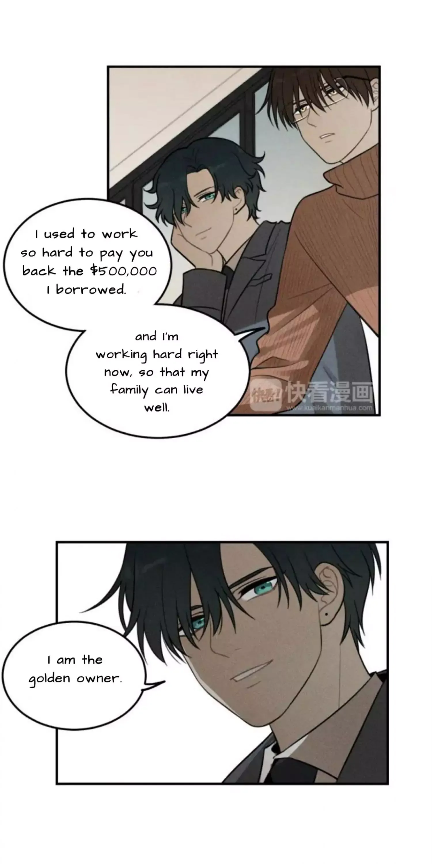 The Chronicle Of Teenage Boys Chapter 99.4 page 23