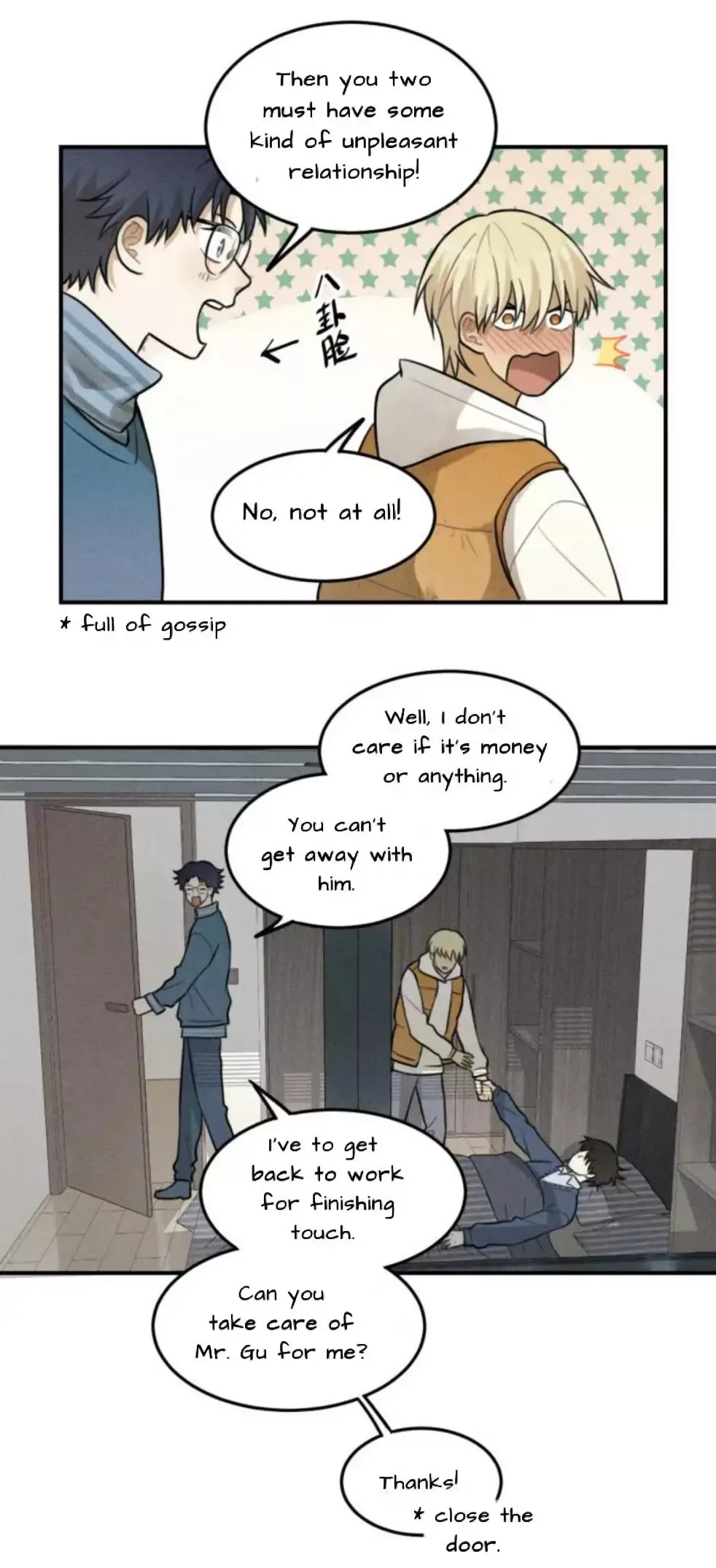 The Chronicle Of Teenage Boys Chapter 99.1 page 25