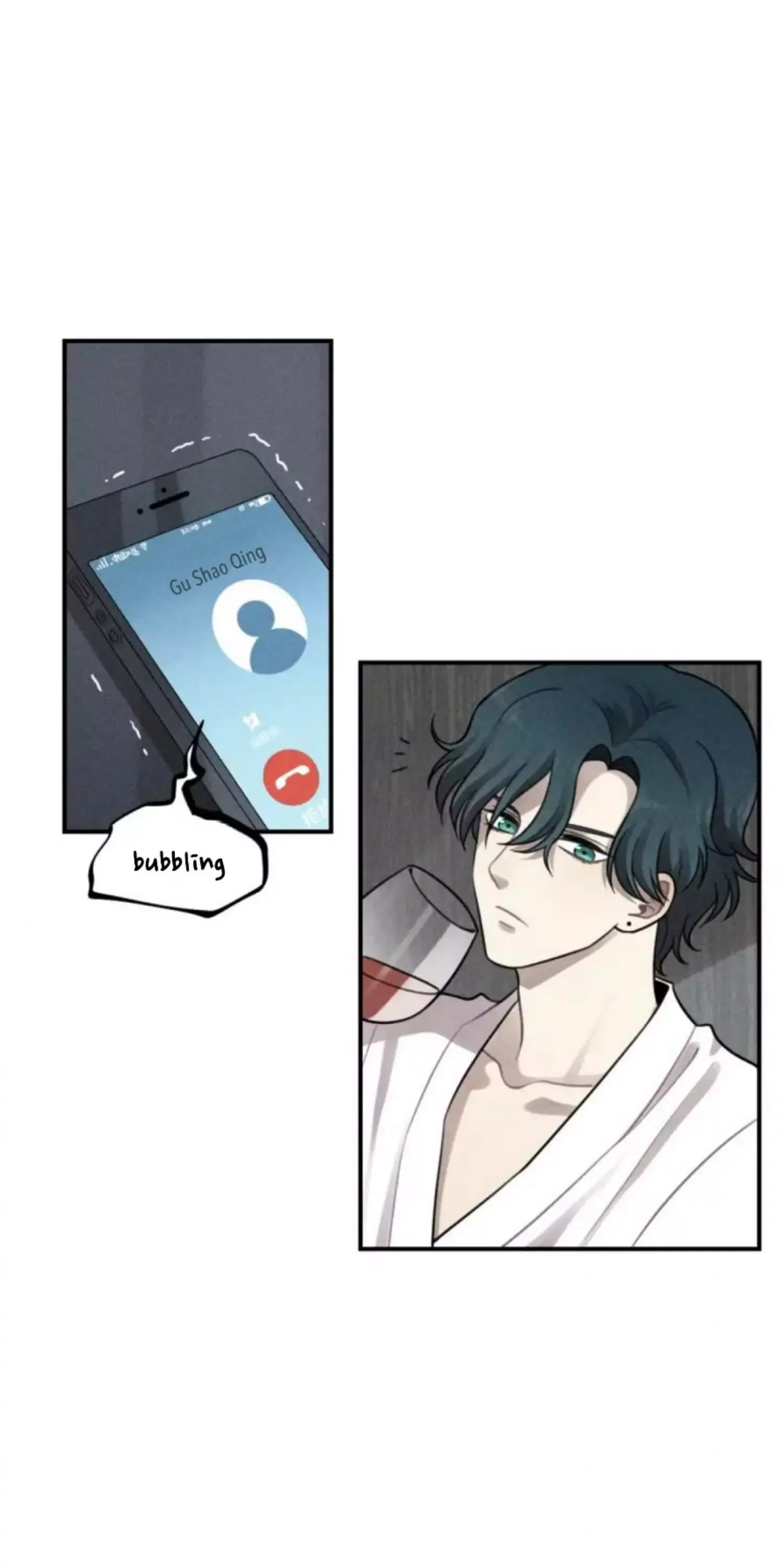 The Chronicle Of Teenage Boys Chapter 99.8 page 2