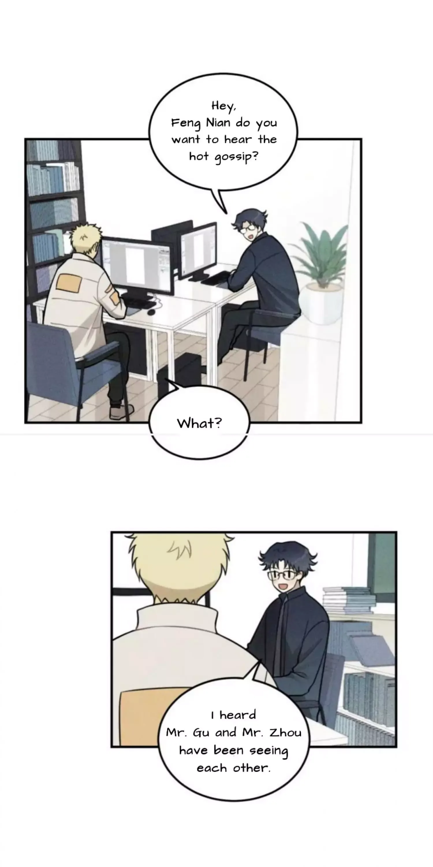The Chronicle Of Teenage Boys Chapter 99.5 page 15