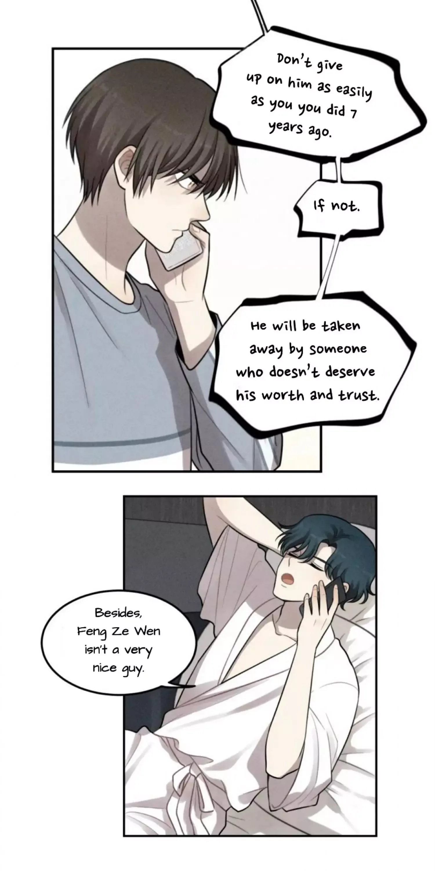 The Chronicle Of Teenage Boys Chapter 99.8 page 6