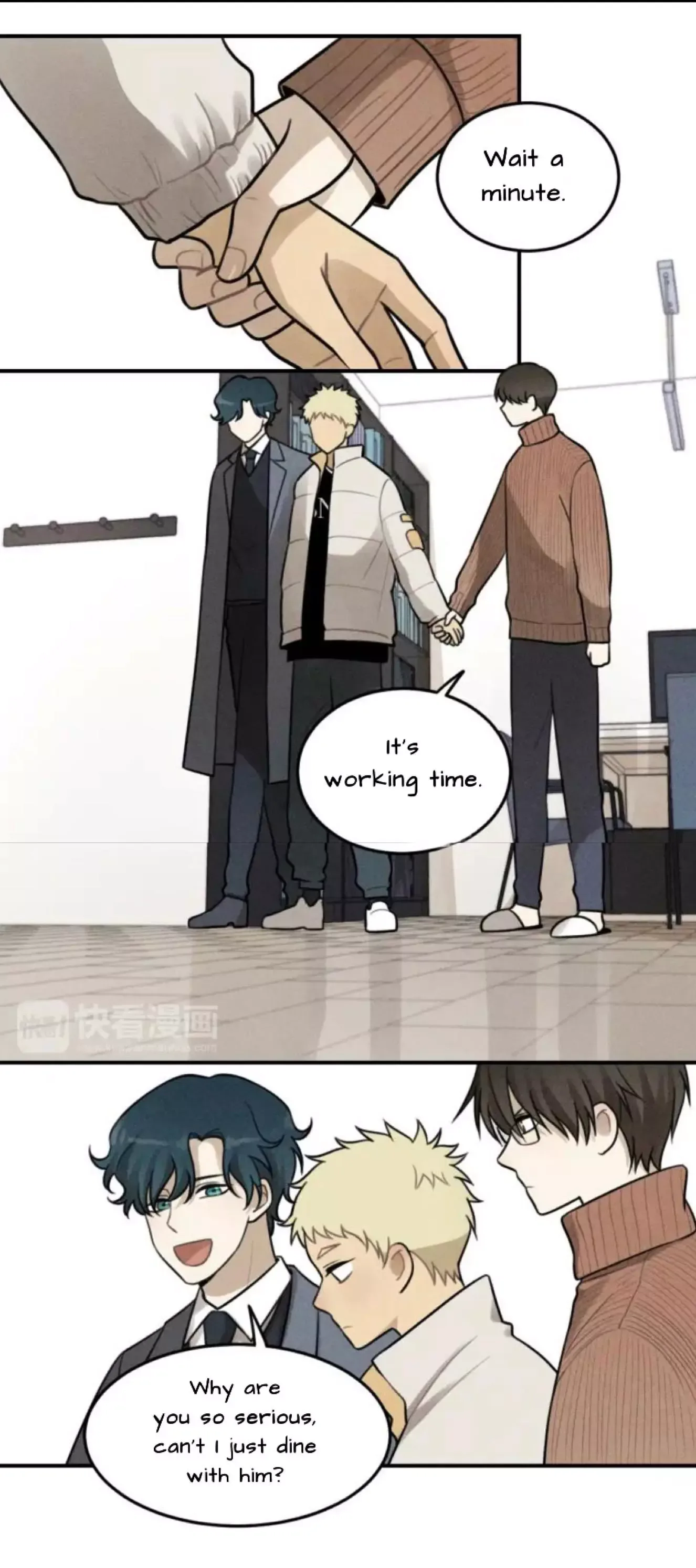 The Chronicle Of Teenage Boys Chapter 99.5 page 20