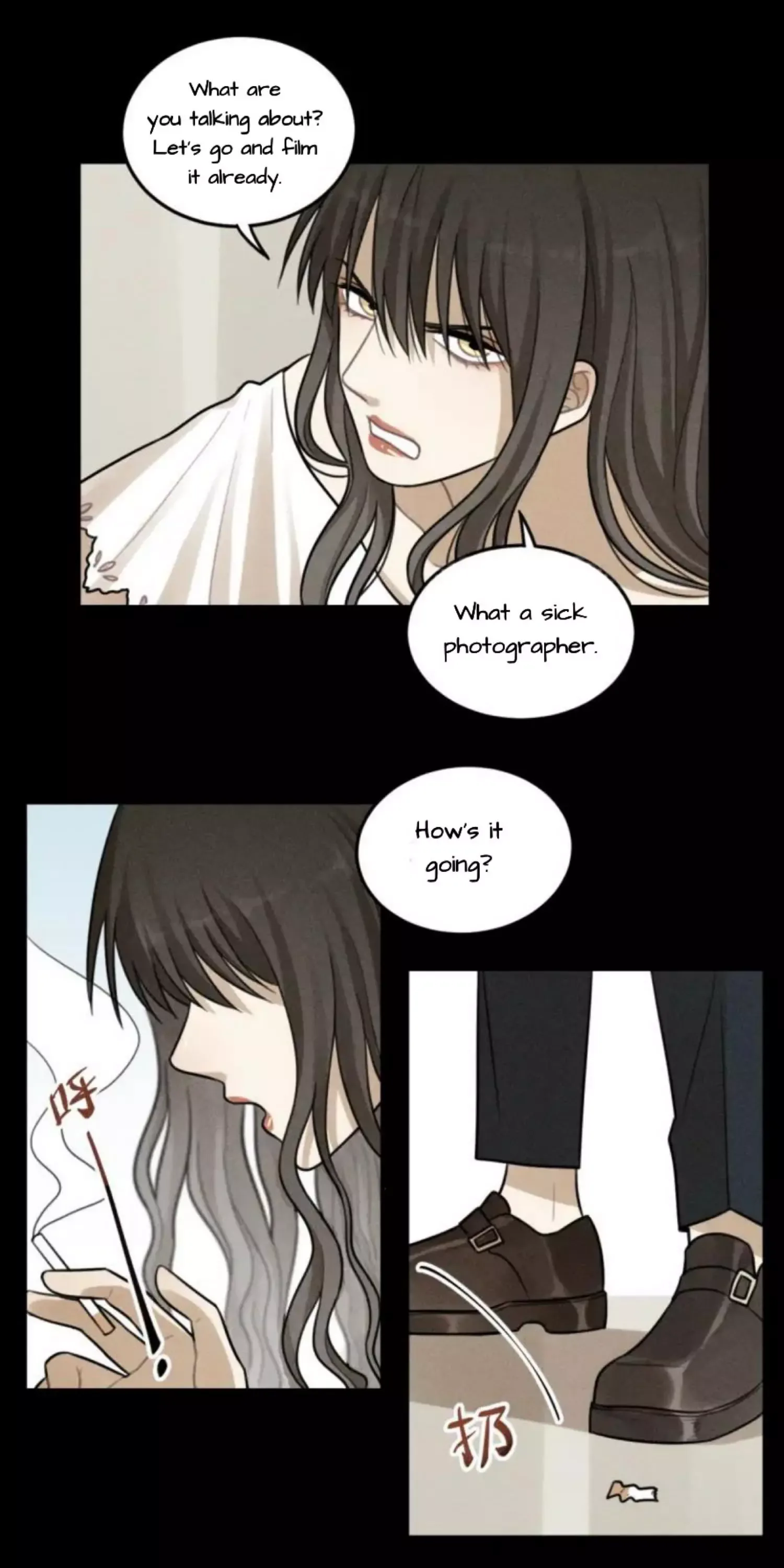 The Chronicle Of Teenage Boys Chapter 99.6 page 12