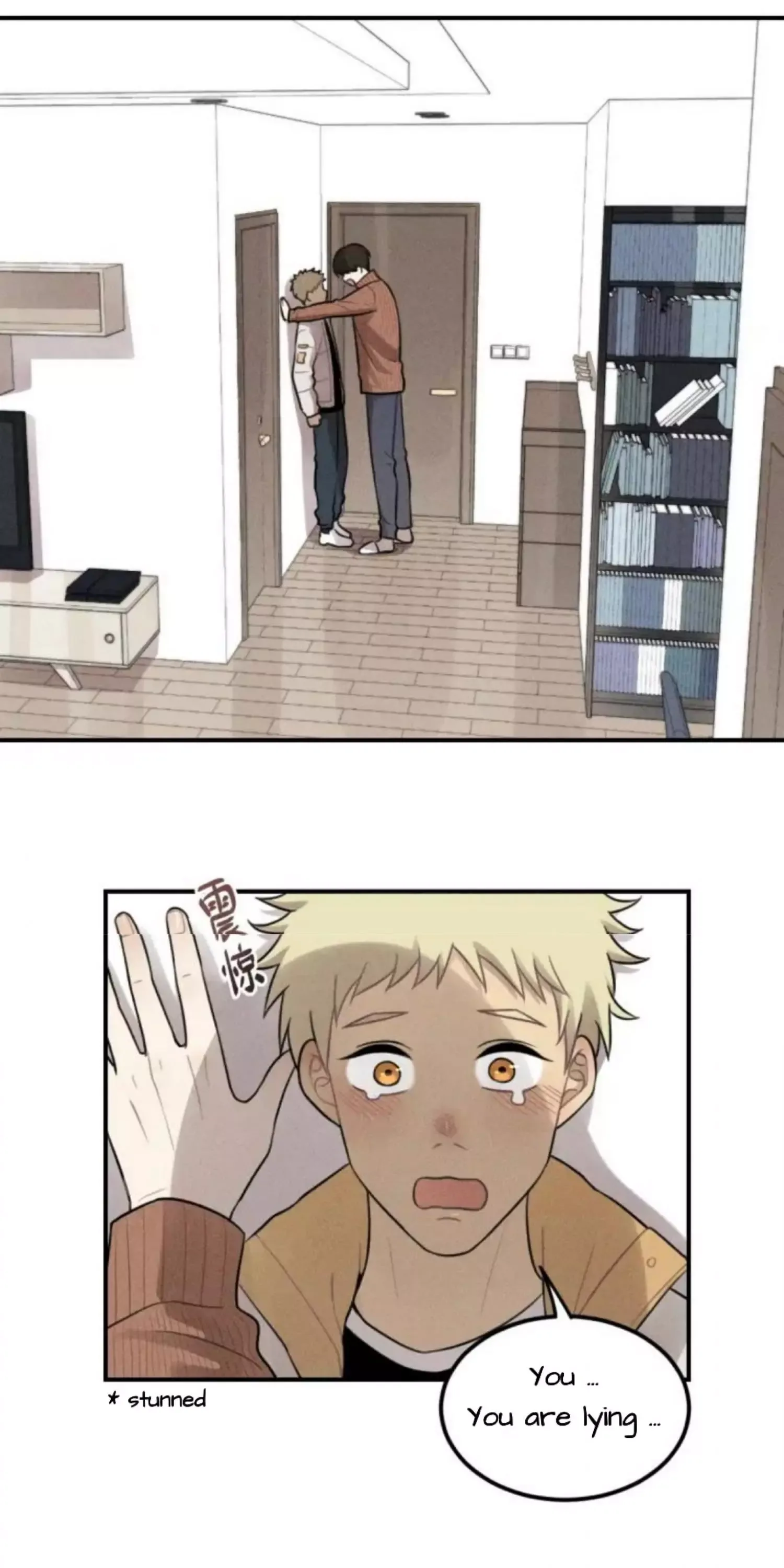 The Chronicle Of Teenage Boys Chapter 99.7 page 4