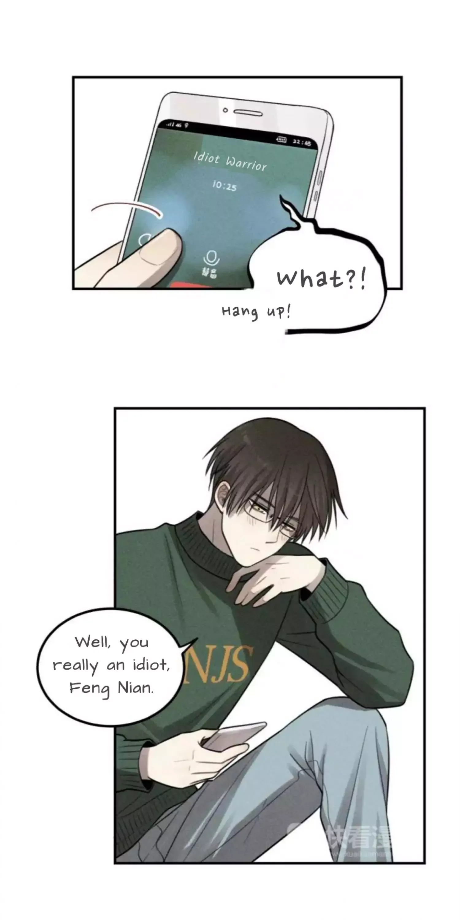The Chronicle Of Teenage Boys Chapter 100 page 17