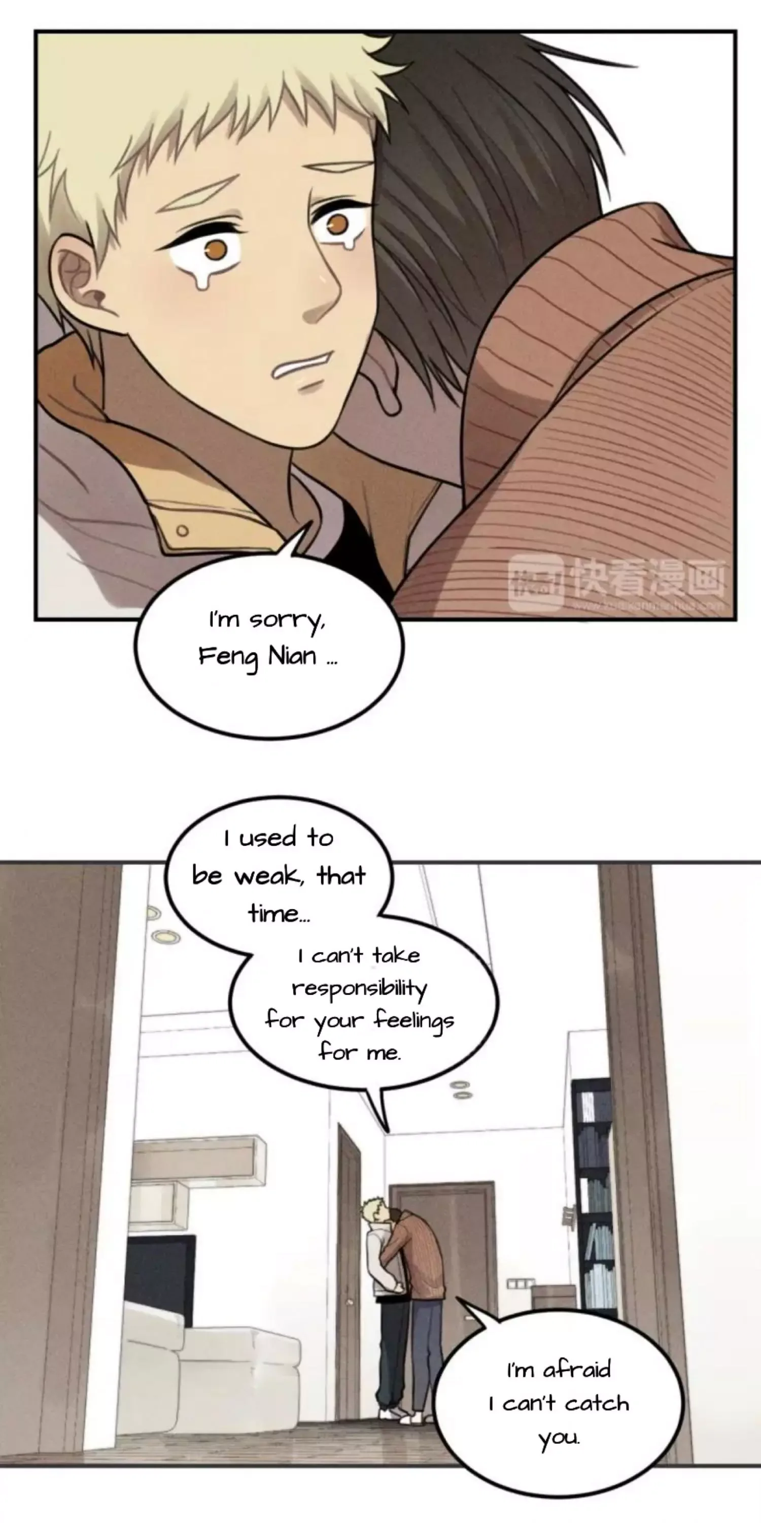 The Chronicle Of Teenage Boys Chapter 99.7 page 8