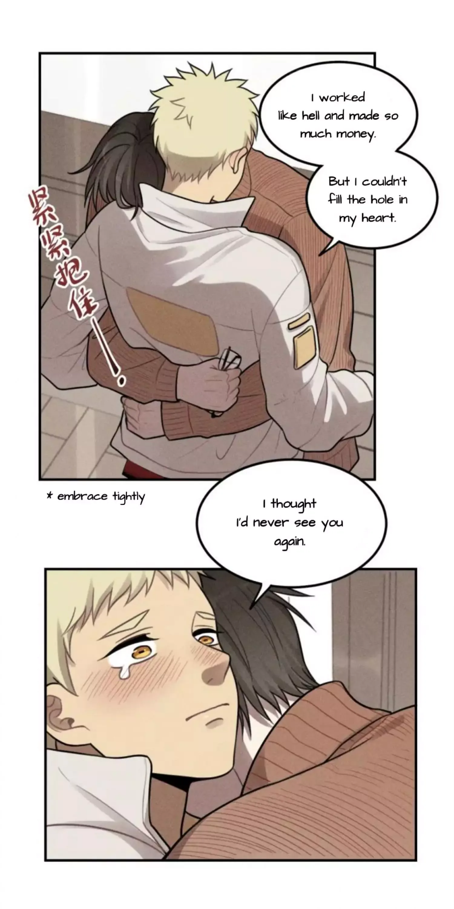 The Chronicle Of Teenage Boys Chapter 99.7 page 10