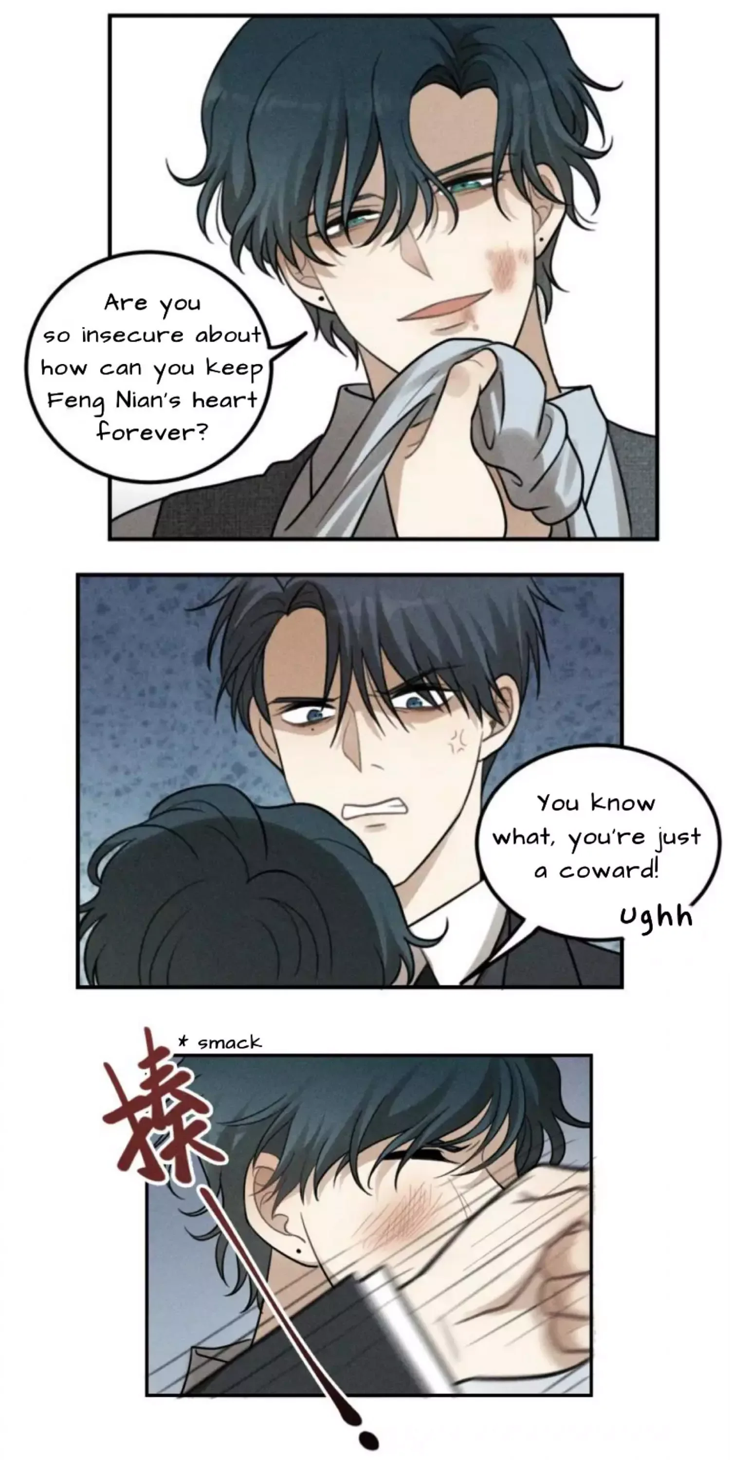 The Chronicle Of Teenage Boys Chapter 99.9 page 21