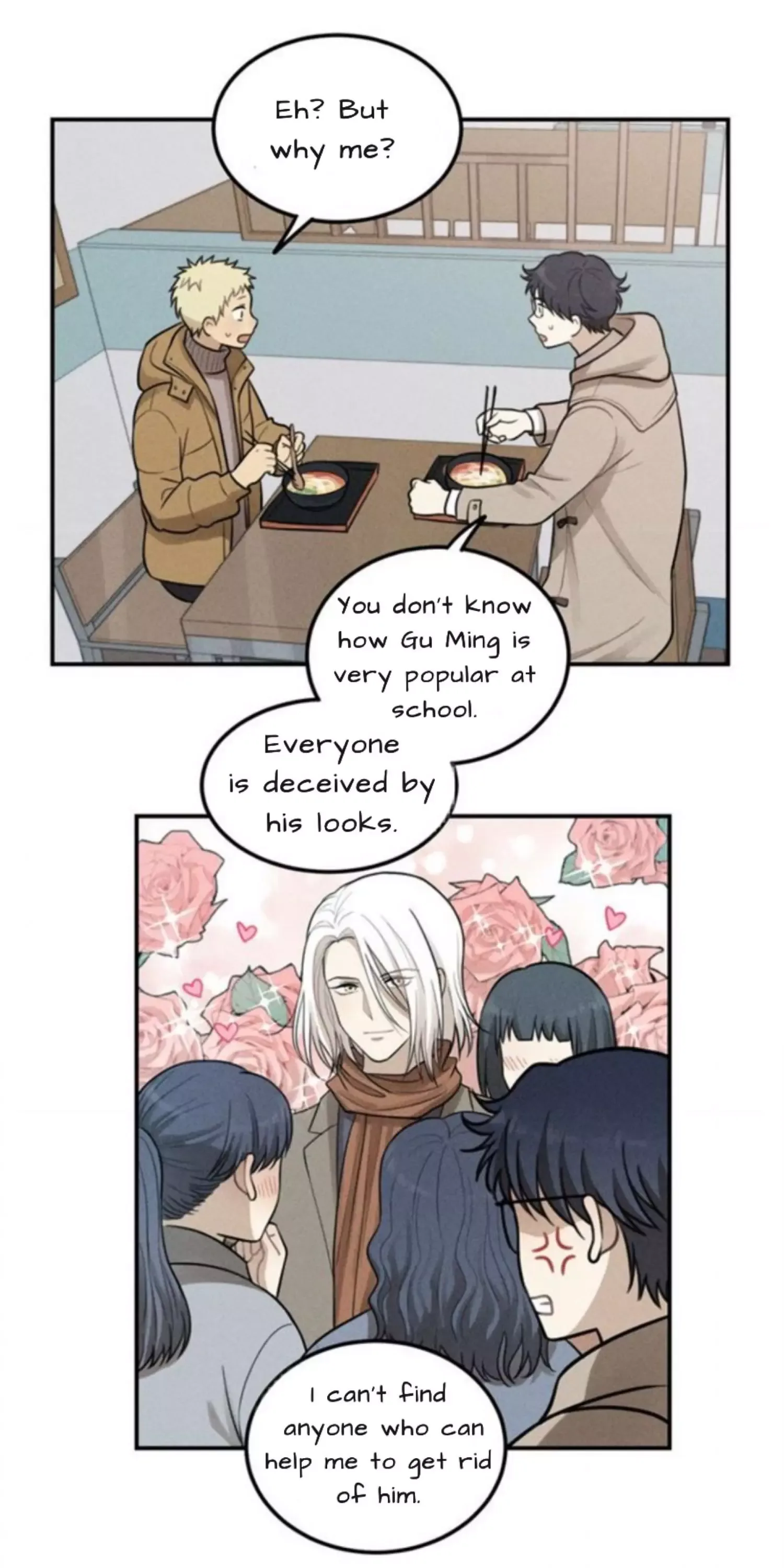 The Chronicle Of Teenage Boys Chapter 100.1 page 20