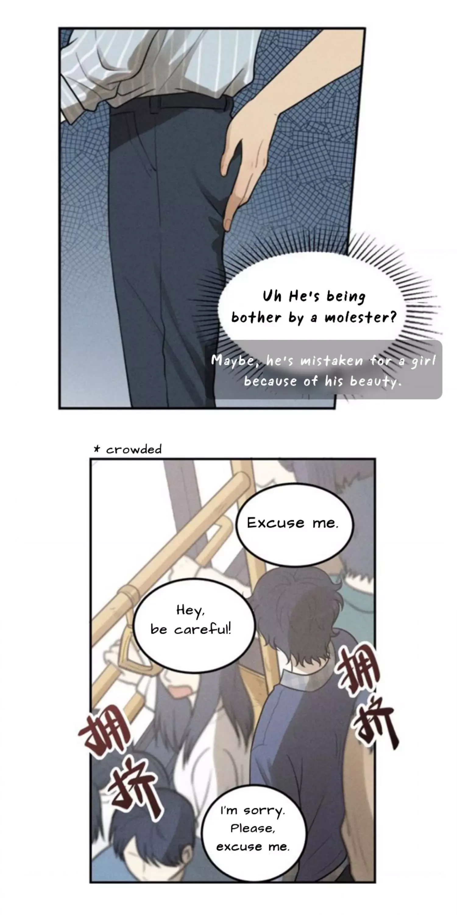 The Chronicle Of Teenage Boys Chapter 100.3 page 6