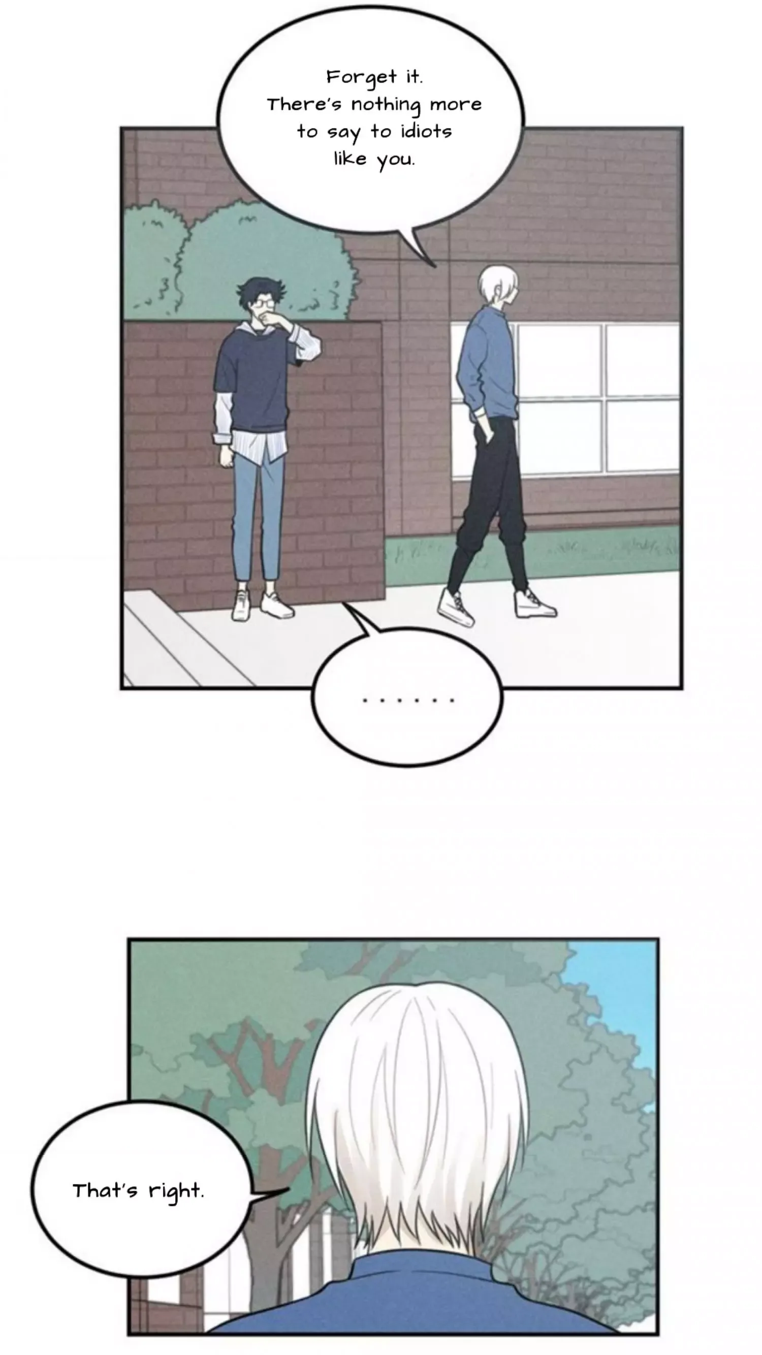 The Chronicle Of Teenage Boys Chapter 100.5 page 7