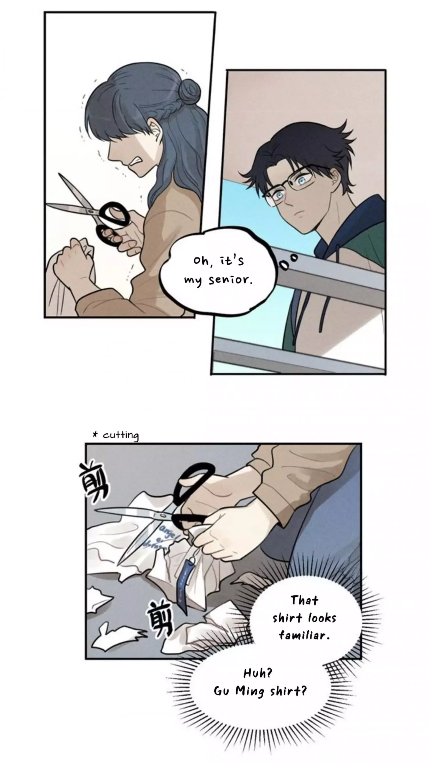 The Chronicle Of Teenage Boys Chapter 100.5 page 13