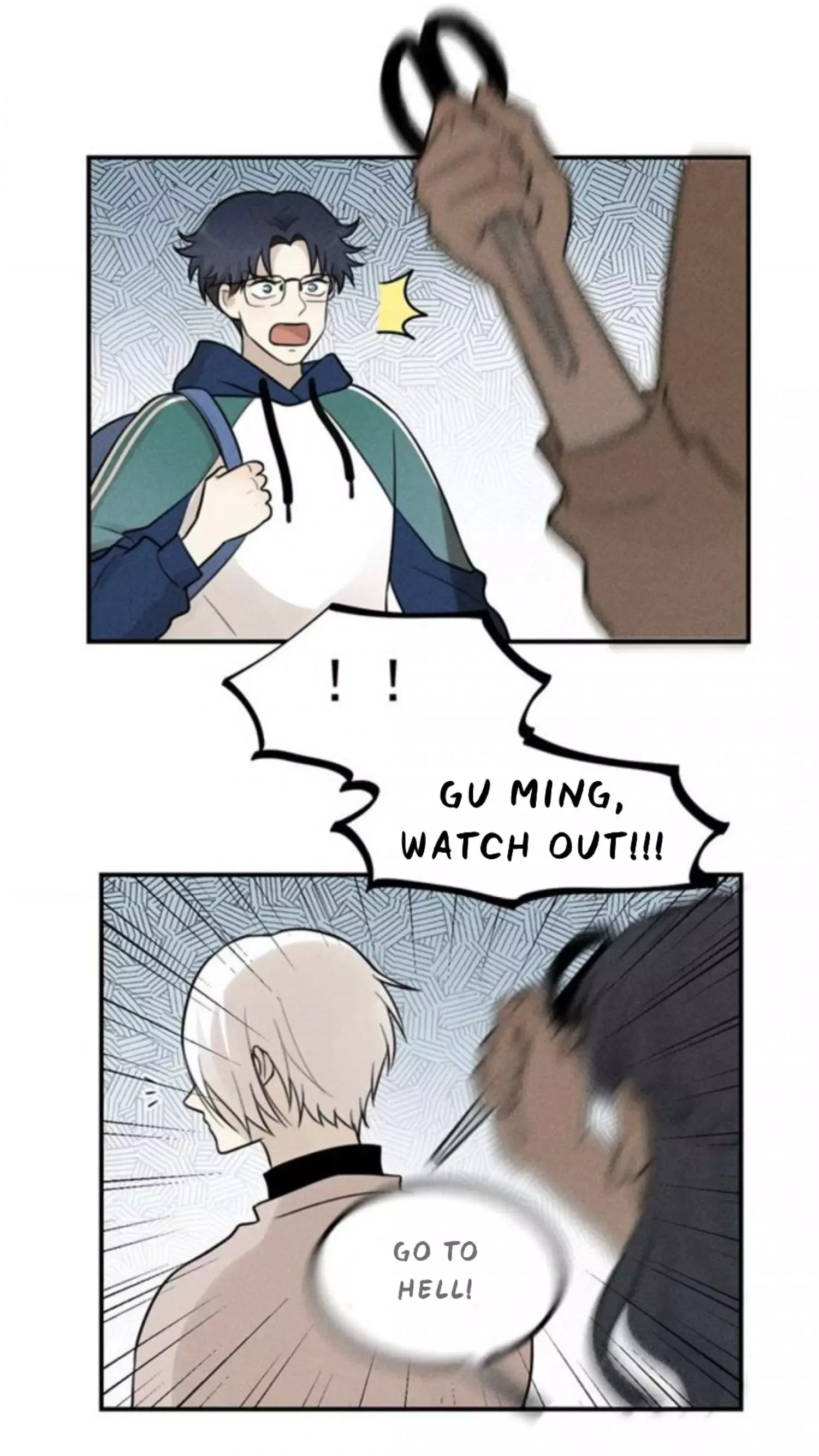 The Chronicle Of Teenage Boys Chapter 100.5 page 25