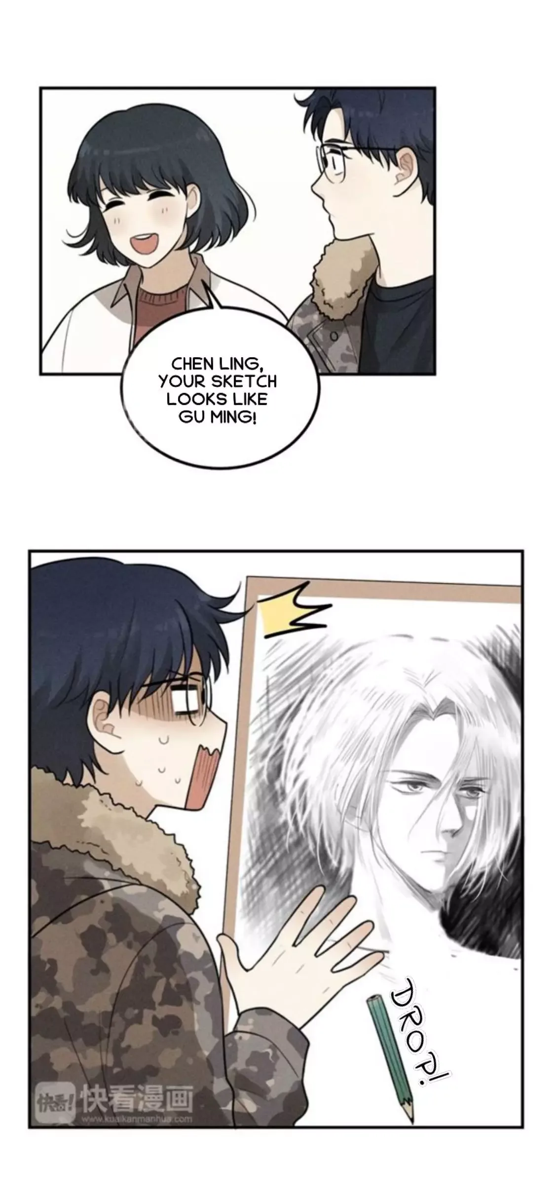 The Chronicle Of Teenage Boys Chapter 100.8 page 20