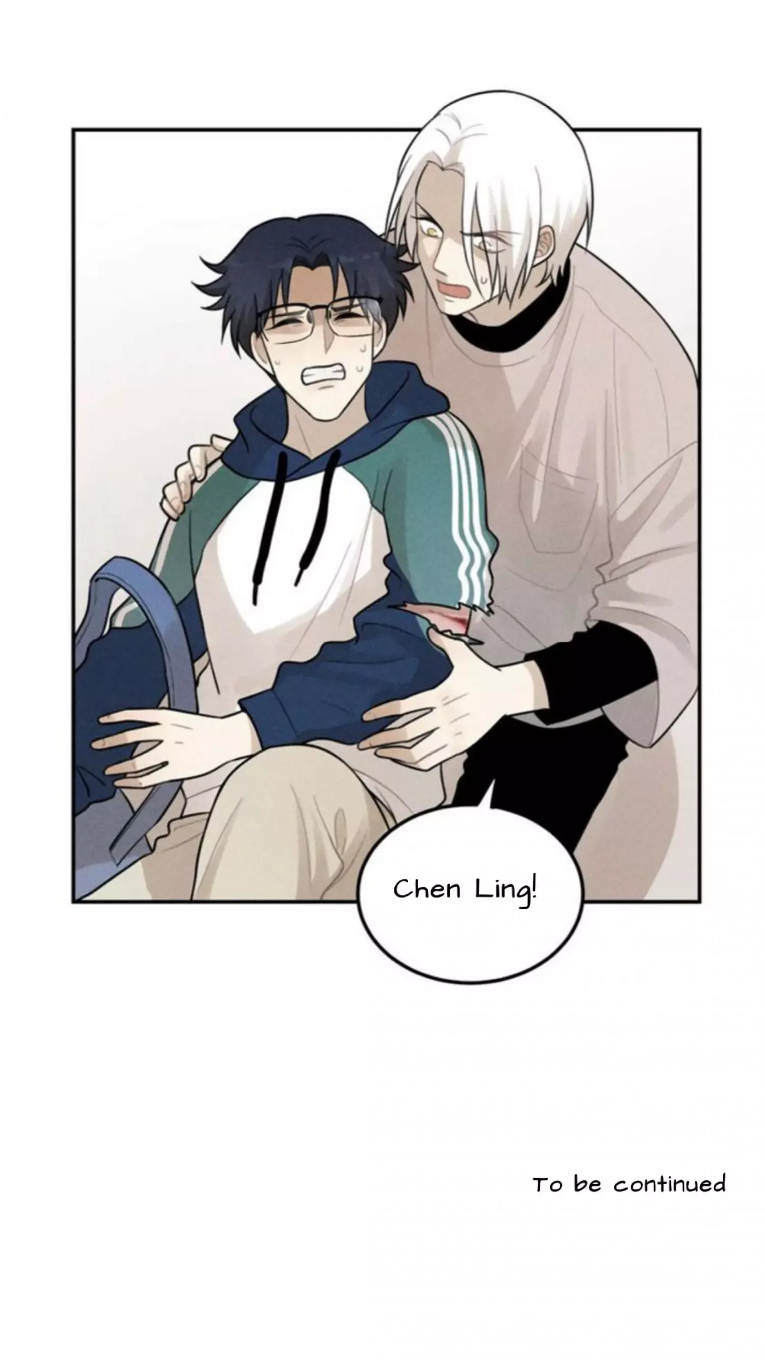 The Chronicle Of Teenage Boys Chapter 100.5 page 27