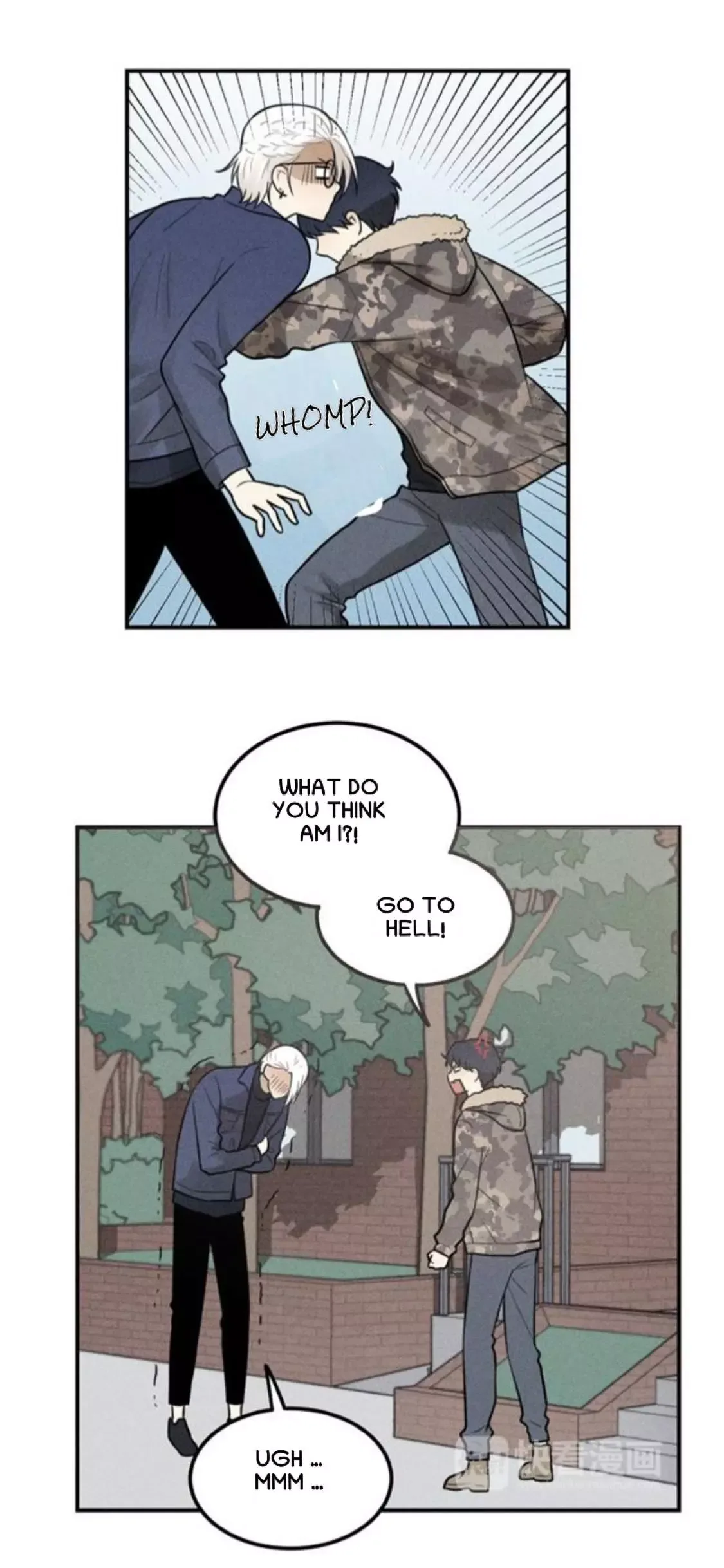 The Chronicle Of Teenage Boys Chapter 100.7 page 25