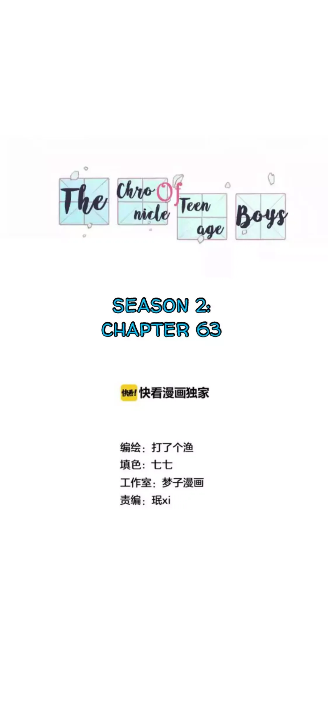 The Chronicle Of Teenage Boys Chapter 101.1 page 3