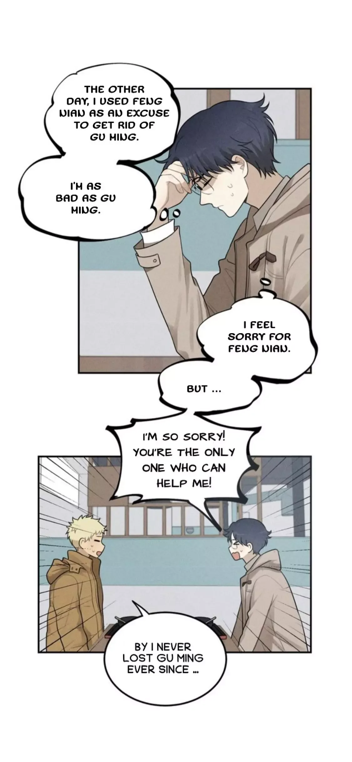 The Chronicle Of Teenage Boys Chapter 100.9 page 5