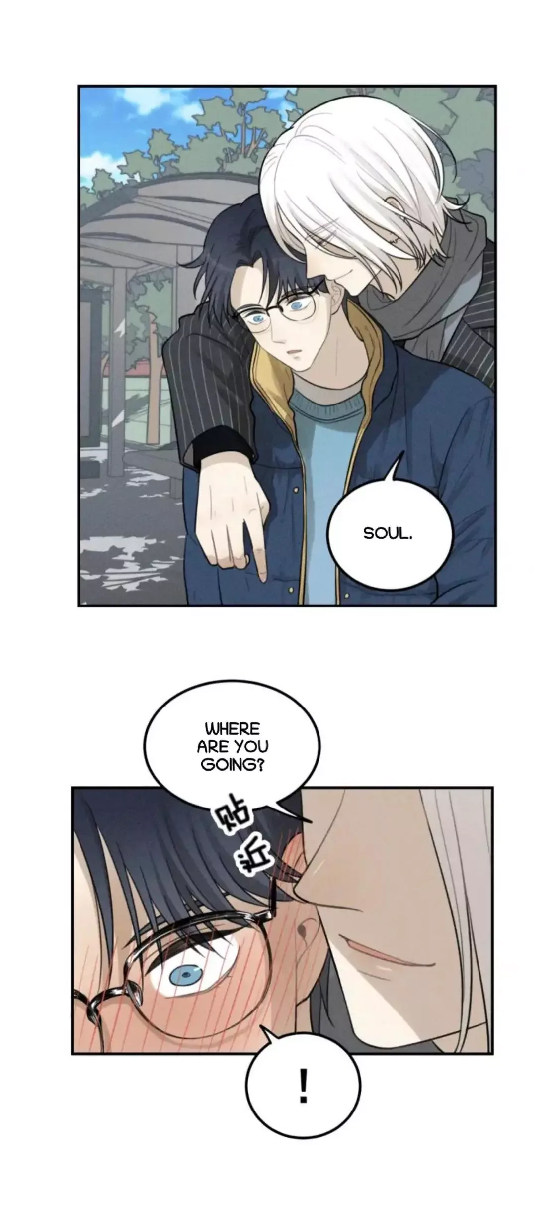 The Chronicle Of Teenage Boys Chapter 101.2 page 12