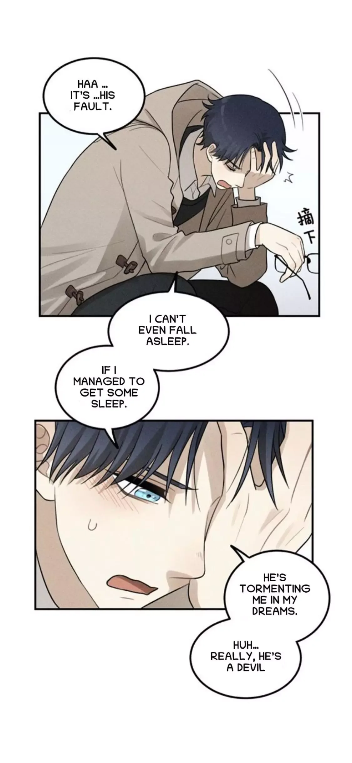 The Chronicle Of Teenage Boys Chapter 100.9 page 13