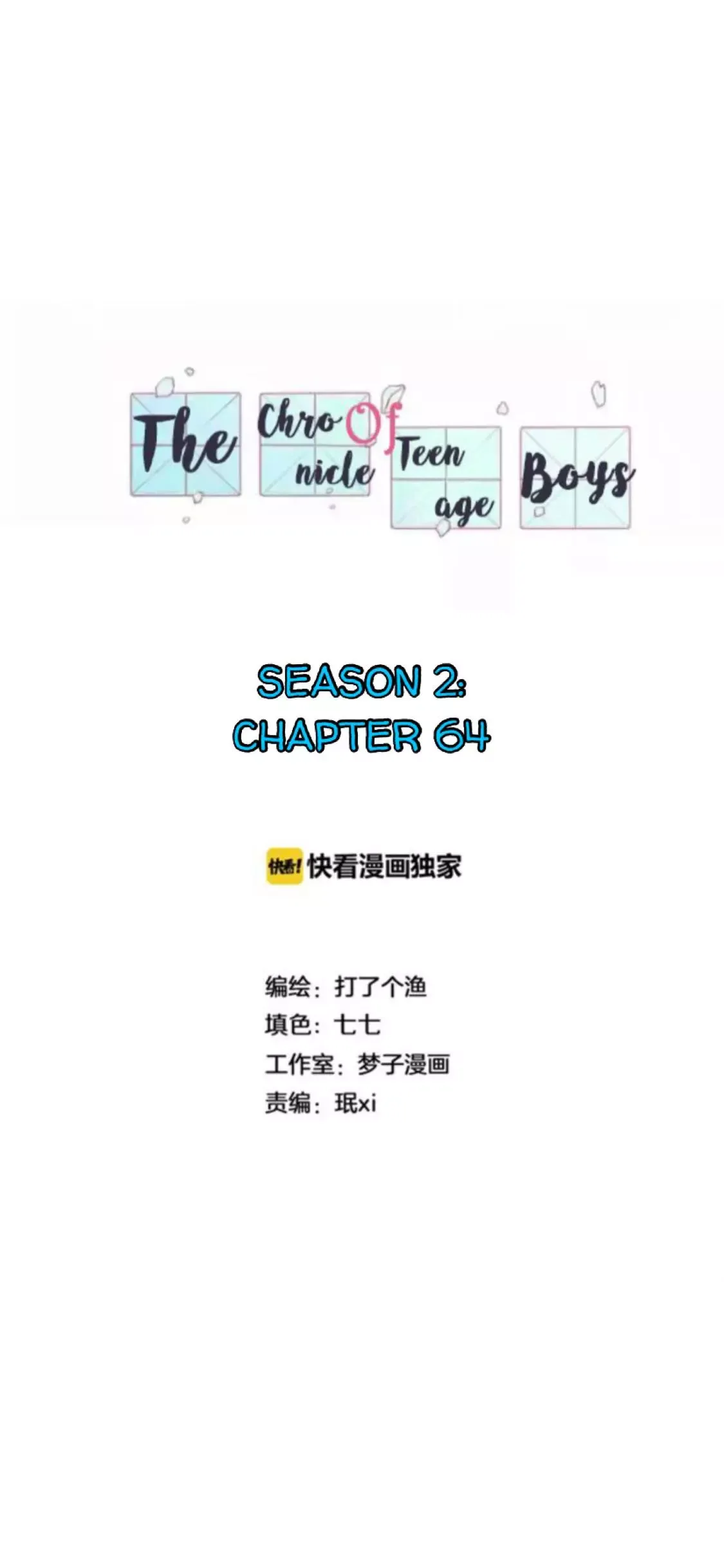 The Chronicle Of Teenage Boys Chapter 101.2 page 9