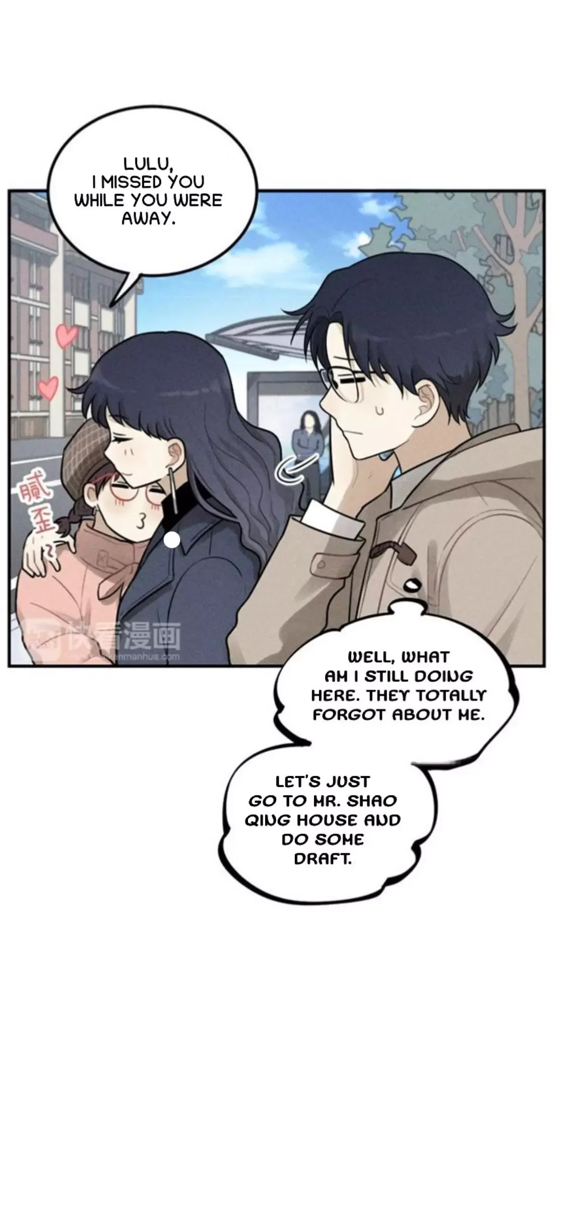 The Chronicle Of Teenage Boys Chapter 100.9 page 21