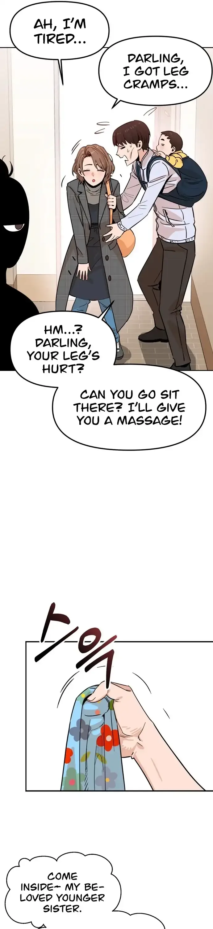 Match Made In Heaven By Chance Chapter 1 page 13