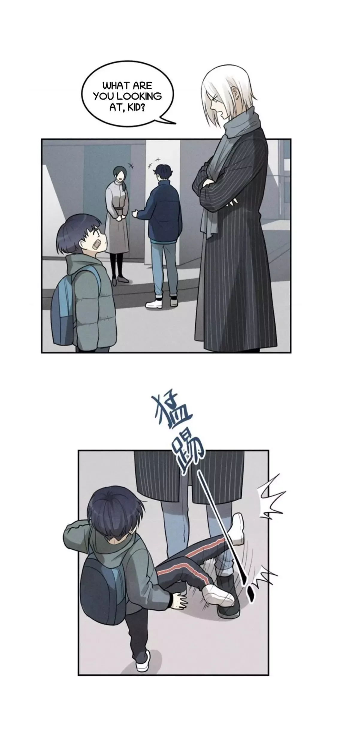The Chronicle Of Teenage Boys Chapter 101.2 page 25