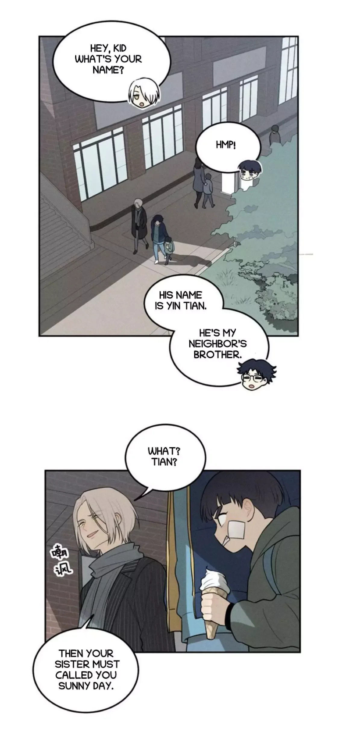 The Chronicle Of Teenage Boys Chapter 101.2 page 29
