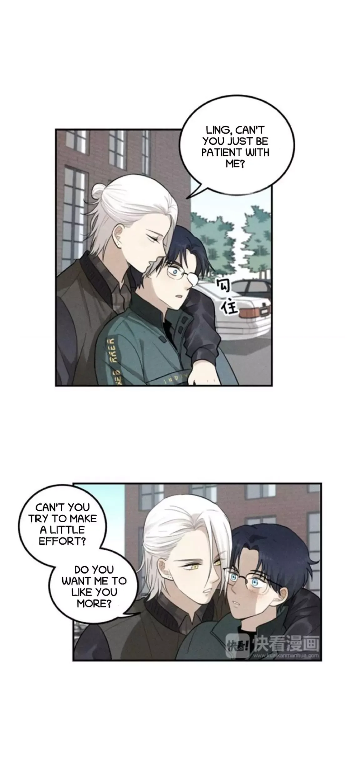 The Chronicle Of Teenage Boys Chapter 101.1 page 23