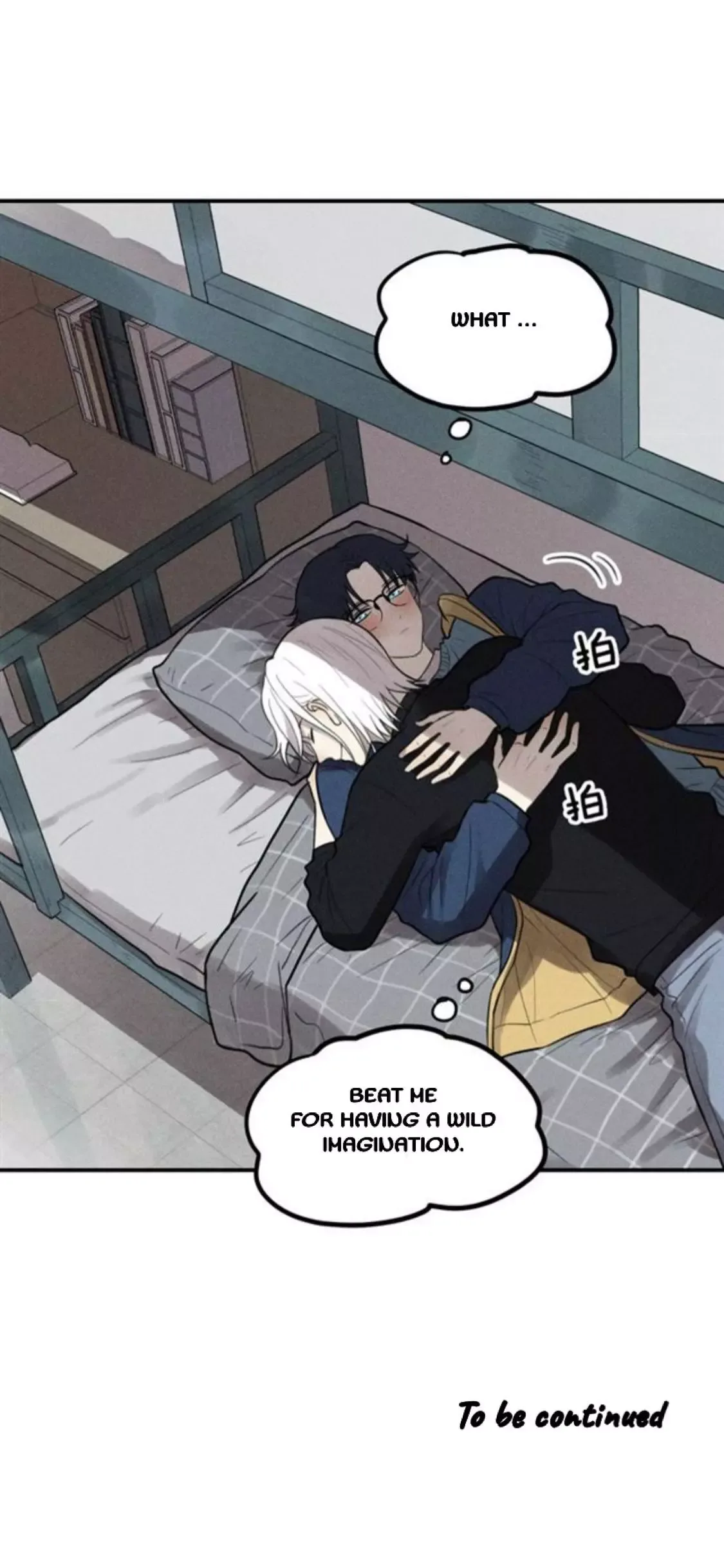 The Chronicle Of Teenage Boys Chapter 101.3 page 34