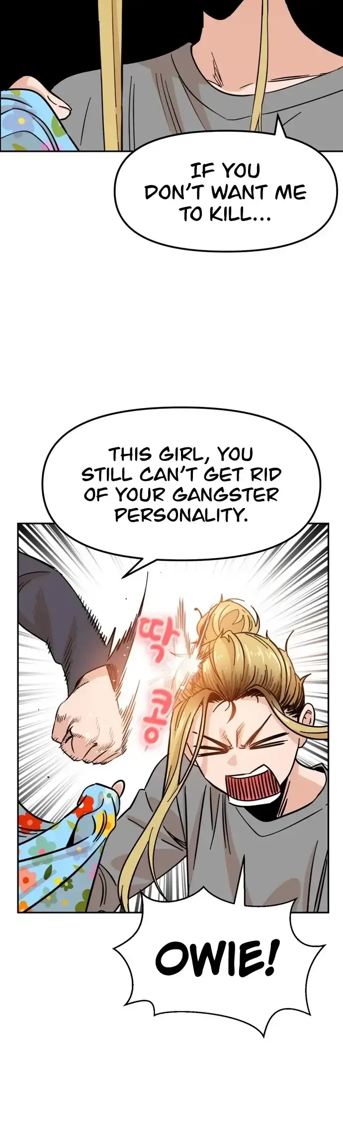 Match Made In Heaven By Chance Chapter 1 page 17