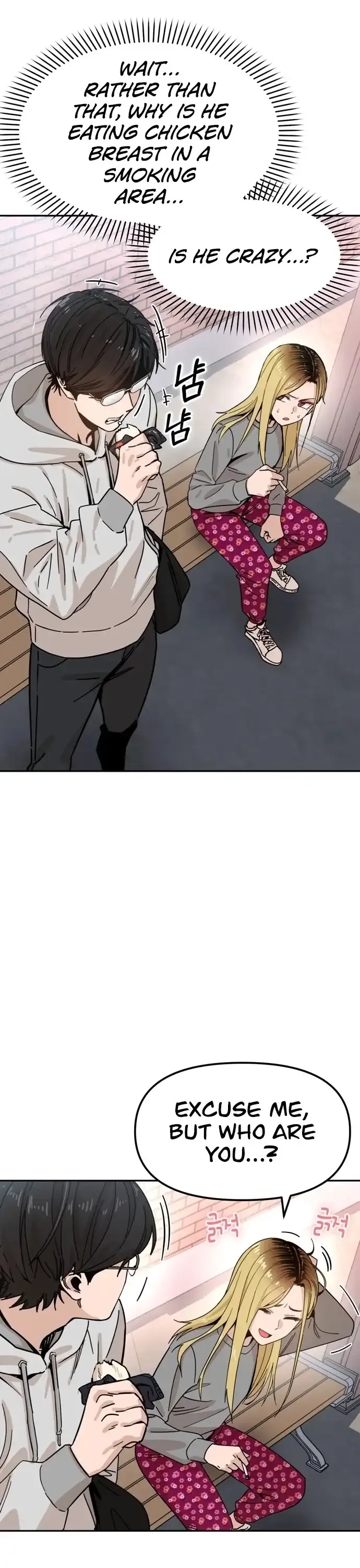 Match Made In Heaven By Chance Chapter 1 page 24