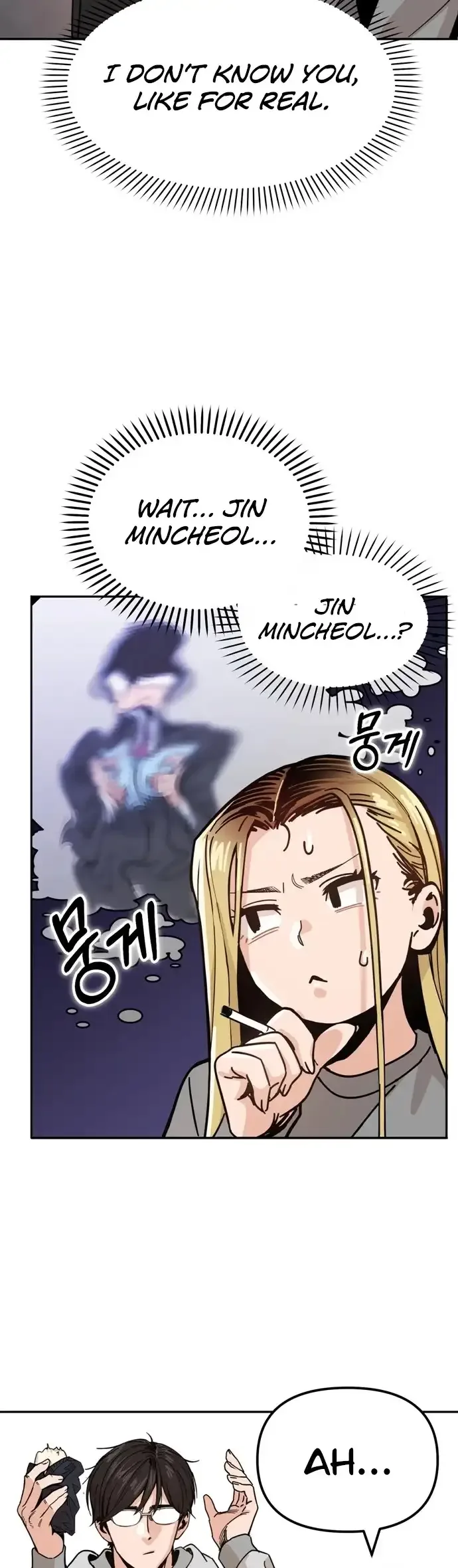 Match Made In Heaven By Chance Chapter 1 page 26