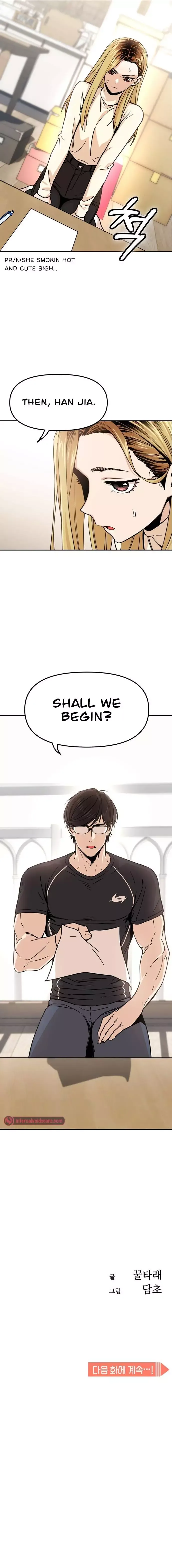 Match Made In Heaven By Chance Chapter 3 page 12