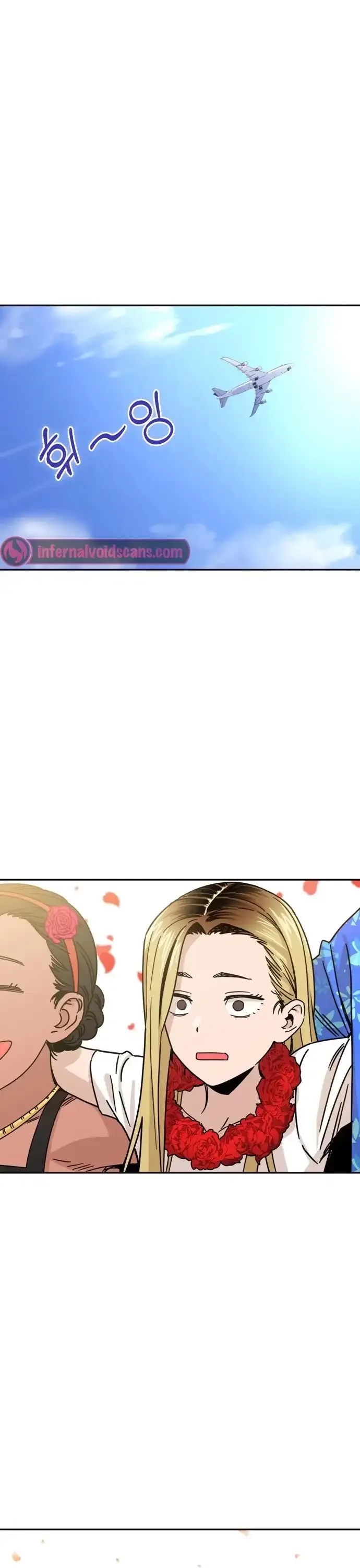 Match Made In Heaven By Chance Chapter 1 page 53