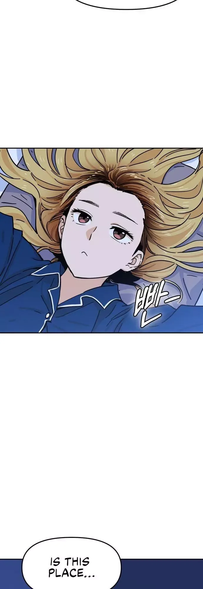 Match Made In Heaven By Chance Chapter 5 page 10