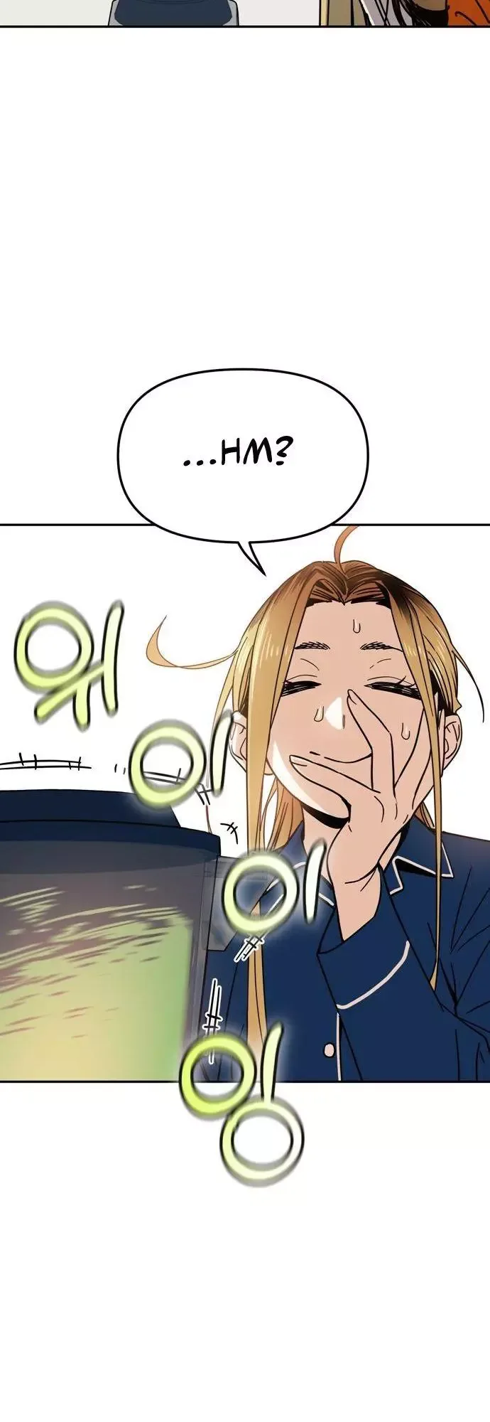 Match Made In Heaven By Chance Chapter 5 page 28