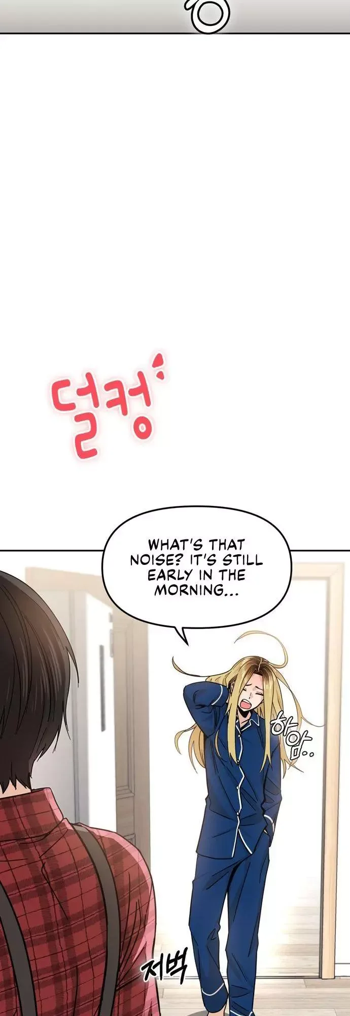 Match Made In Heaven By Chance Chapter 5 page 22