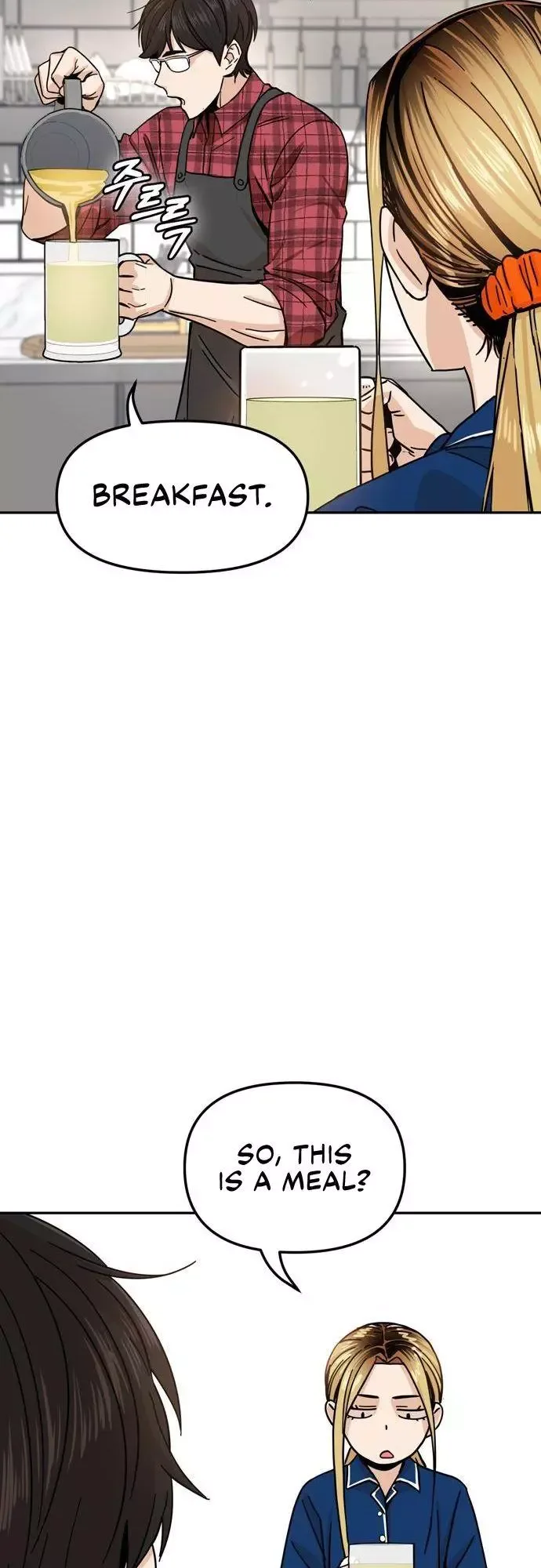 Match Made In Heaven By Chance Chapter 5 page 31