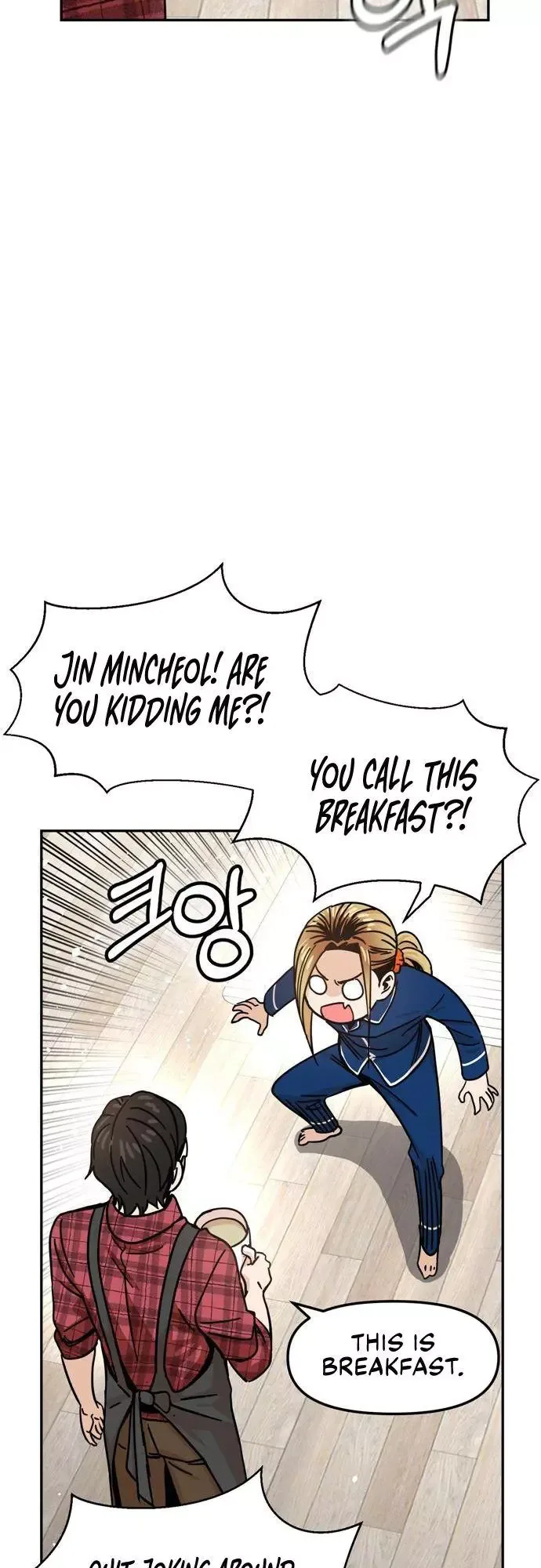 Match Made In Heaven By Chance Chapter 5 page 37