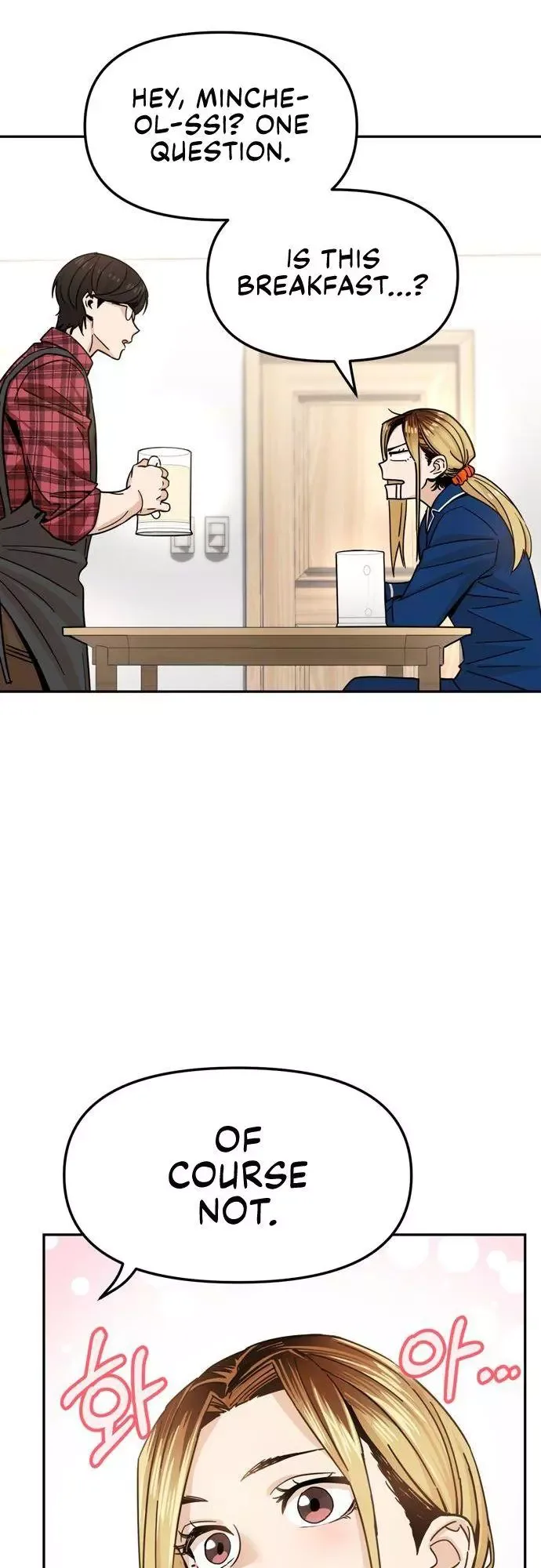Match Made In Heaven By Chance Chapter 5 page 34