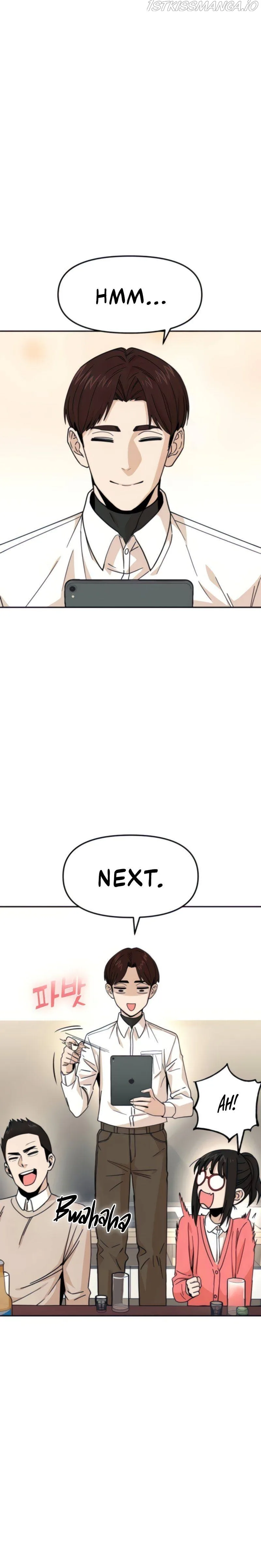 Match Made In Heaven By Chance Chapter 11 page 6