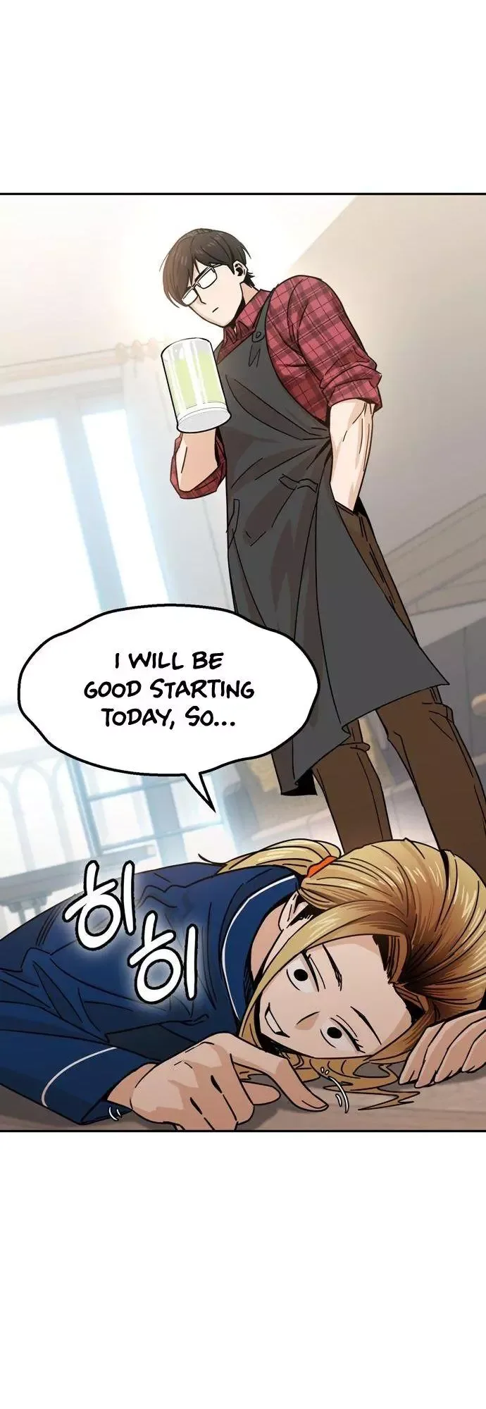 Match Made In Heaven By Chance Chapter 5 page 45