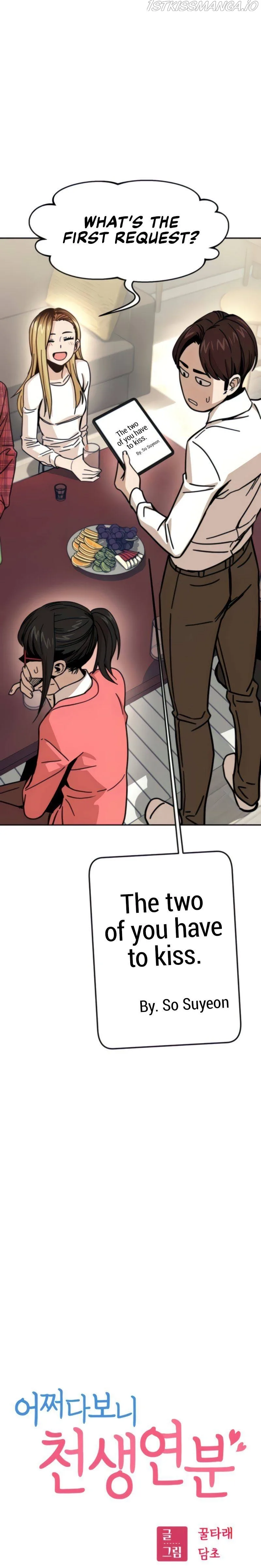 Match Made In Heaven By Chance Chapter 11 page 5