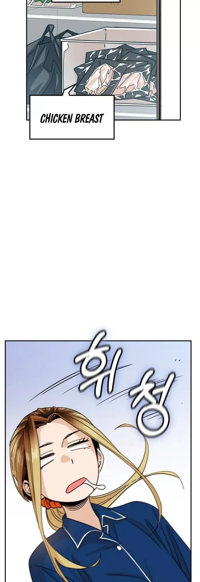 Match Made In Heaven By Chance Chapter 5 page 43