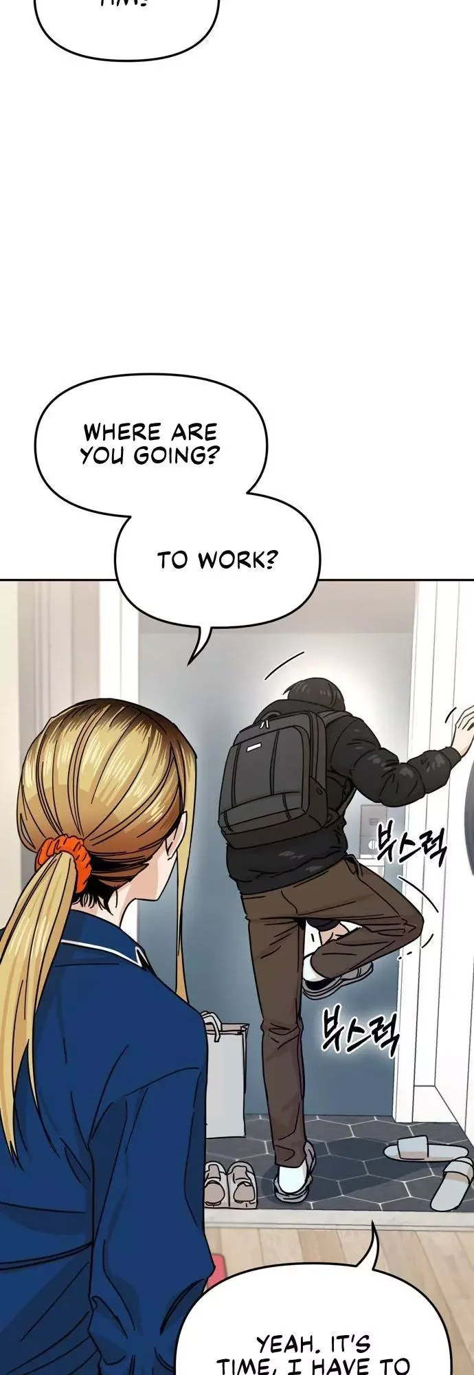Match Made In Heaven By Chance Chapter 5 page 52