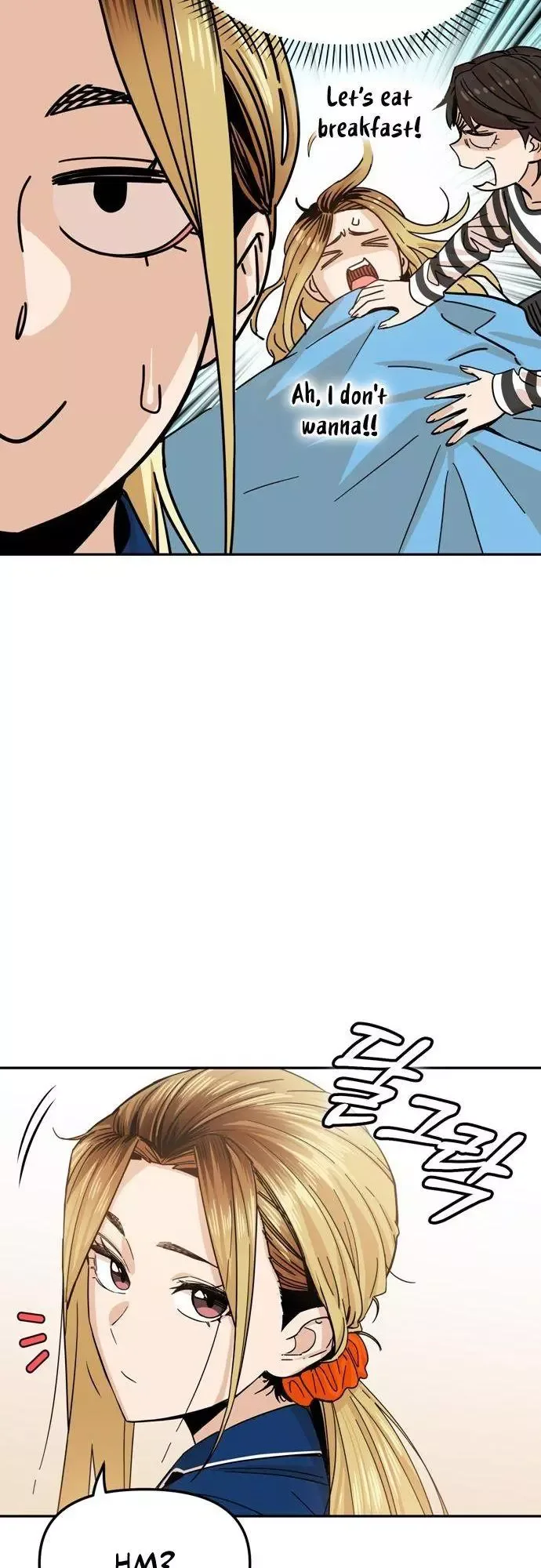 Match Made In Heaven By Chance Chapter 5 page 51