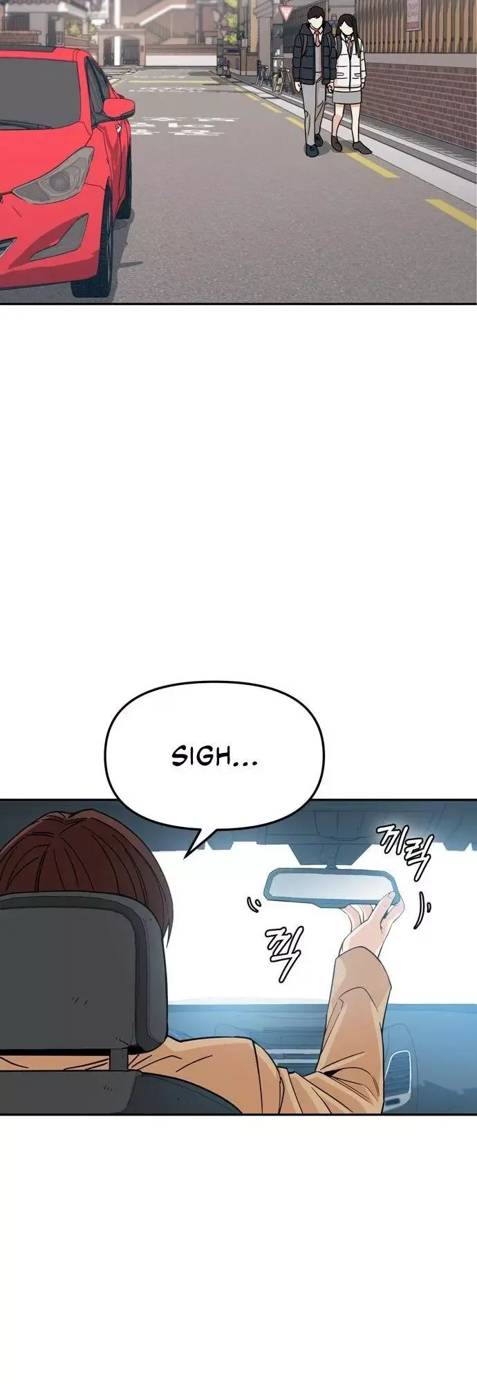 Match Made In Heaven By Chance Chapter 5 page 63